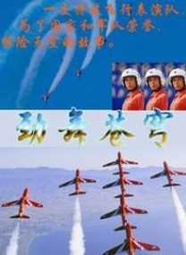 播种欧吉桑免费观看全集