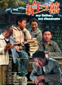 迷人的保姆2