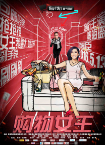 欧美一级高清免费