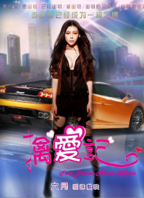 狠狠狠色丁香婷婷综合久久俺