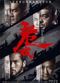 天堂久久一区二区三区