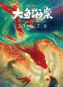伊甸园永久免费网站