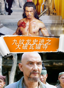 国产成人av在线
