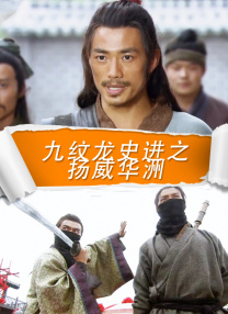 国内精品久久久久香蕉