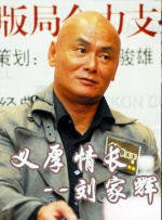 b760m迫击炮2代
