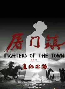 欧美在线1区
