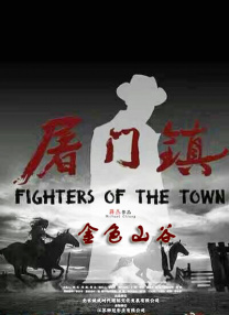 日常关系