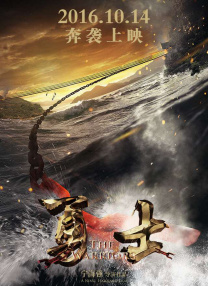 日韩高清欧美