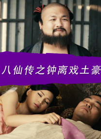 性女校友