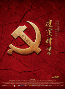 欧美操穴视频