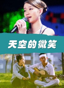 沈谯