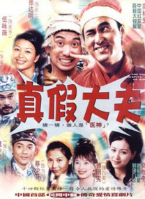 国产精品久久久久久不卡