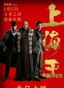 舒淇在线