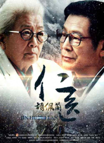 精品免费在线视频