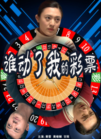 波多野结衣免费电影