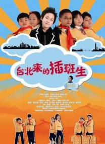 国产夫妻生活自拍