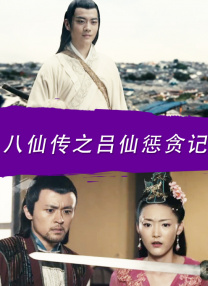 日本特级aⅴ一级毛片
