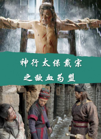 91久久国产综合精品