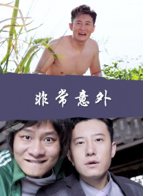a级小视频