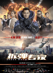 亚洲另类在线观看