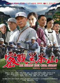 国产女人综合久久精品视