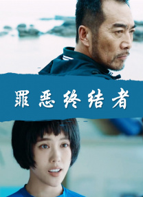 国产xxxxhd