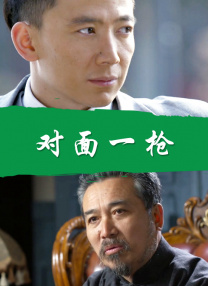 七仙女欲春2未删减版版