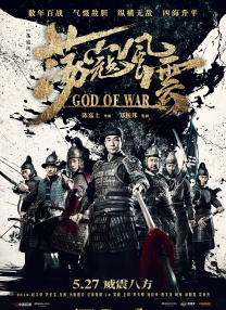 福利在线观看免费高清完整版