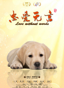 有夫之妇5高潮