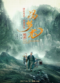 网页av
