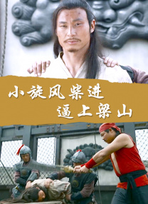 成人福利在线播放