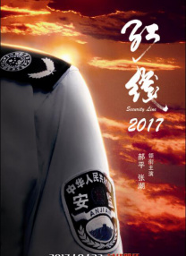 亚洲欧美日产综合在线看