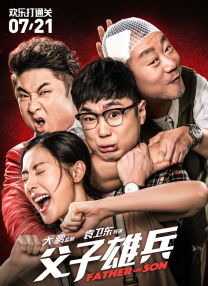岛国精品在线播放