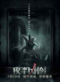 国产成人精品久久一区二区三区