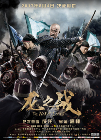 内衣办公室1—3免费观看无广告