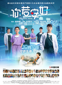 国产欧美一区二区三区免费