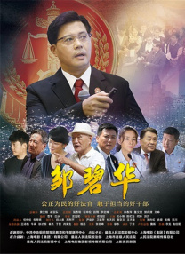 亚洲欧美中文v日韩v在线
