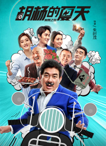 听话的女仆