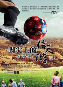 国产欧美一区二区精品性