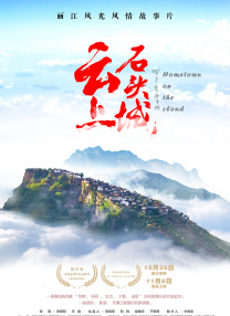 岛国不卡