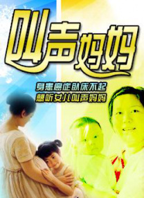 男男性h免费观看