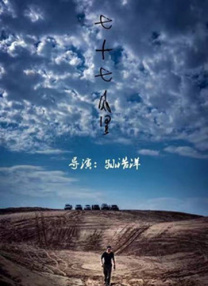 欧美日韩亚洲国产精品一区二区
