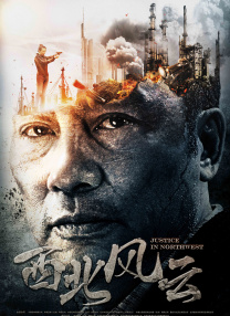 色综合色综合