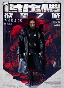 国产情侣激情在线视频免费看