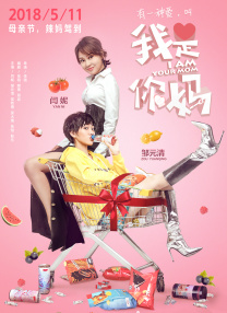 亚洲精品三级