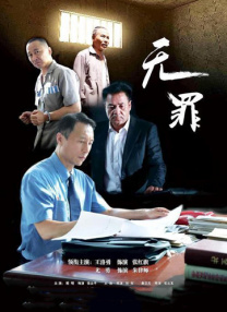 www伊人