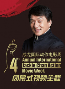 国产成人a在一区线观看高清
