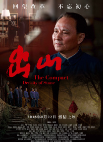 六月丁香婷婷色狠狠久久