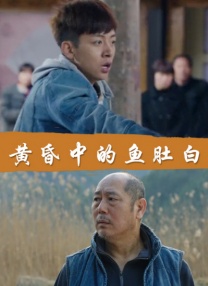 亚洲成年男人的天堂网