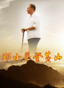 v视界影像传媒